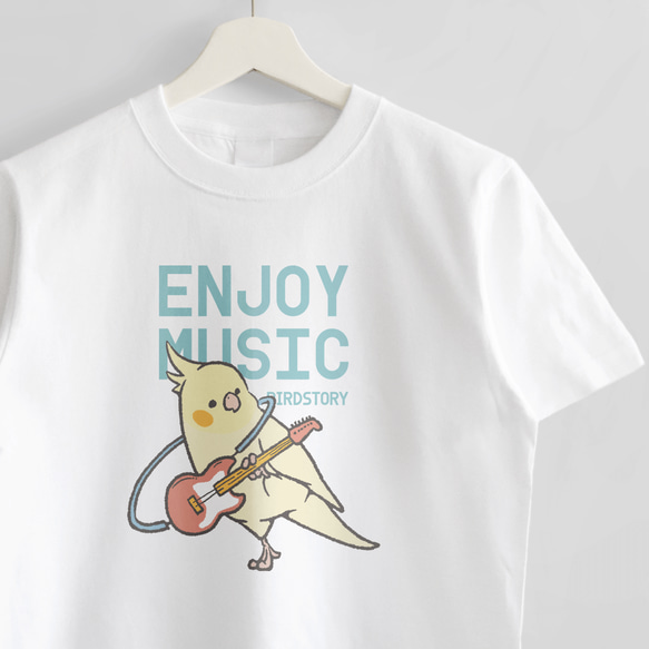 Tシャツ（ENJOY MUSIC / ギタリスト / オカメインコ / ルチノー / A）