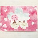 ????透明水彩画「桜さくら 」 イラストポストカード 2枚セット 春　入園入学　入学式　バレンタインカード　犬????