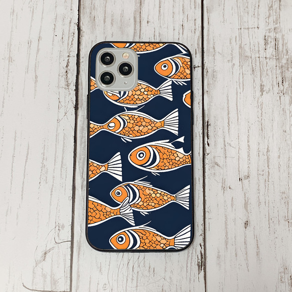 iphonecase29-3_42 iphone 強化ガラス お魚(ic) アイフォン iface ケース