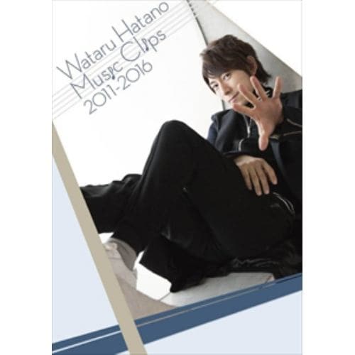 【DVD】 Wataru Hatano Music Clips 2011-2016