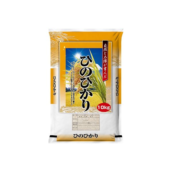 【袋・包装資材（米袋）】アサヒパック 005541001 豊年ひのひかり 10kg 1パック（100枚入）（直送品）