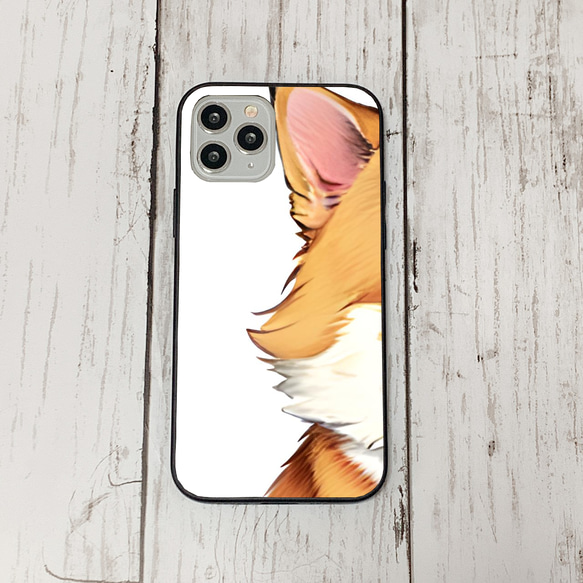 iphoneケース3-1-50 iphone 強化ガラス 犬・いぬ・ワンちゃん 箱12 かわいい アイフォン iface