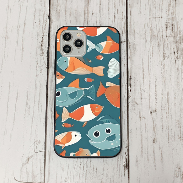 iphonecase32-4_26 iphone 強化ガラス お魚(ic) アイフォン iface ケース