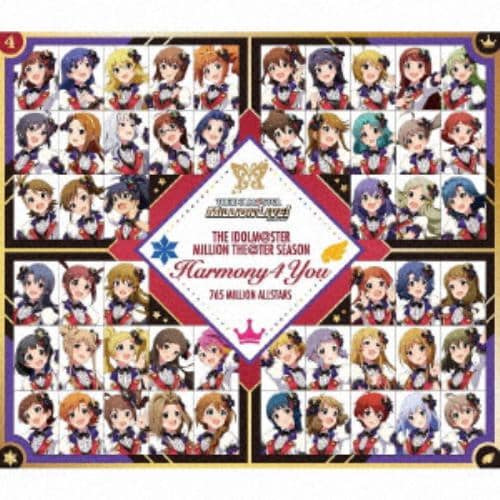 【CD】THE IDOLM@STER MILLION THE@TER SEASON Harmony 4 You(Blu-ray Disc付)