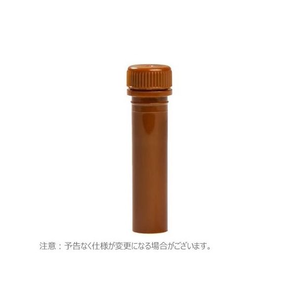 マイクロチューブ スクリューキャップ付 1.5ml 自立型 褐色 滅菌済 1セット(500本×10個入) 3467A 1セット(5000本)（直送品）