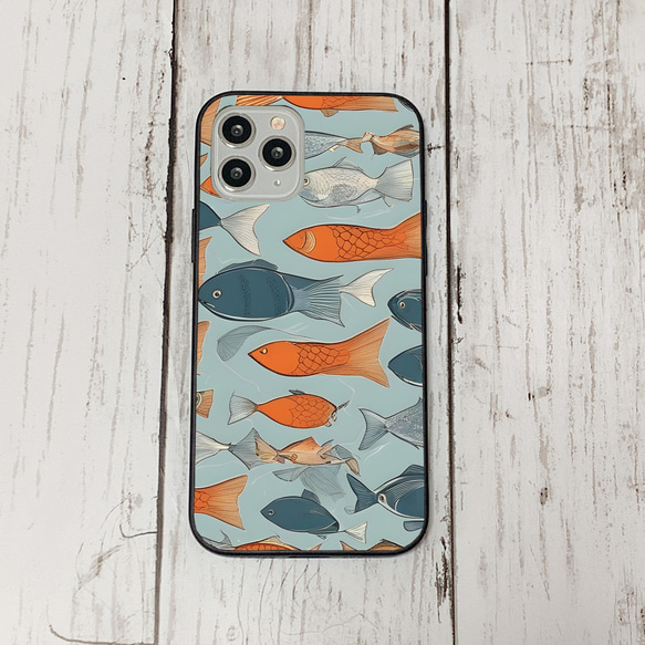 iphonecase33-5_31 iphone 強化ガラス お魚(ic) アイフォン iface ケース