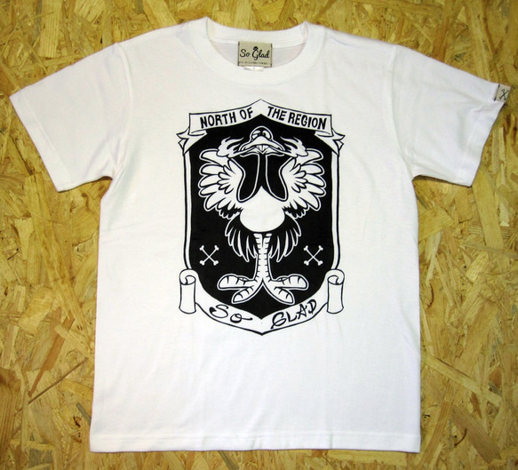 North of the region TEE White