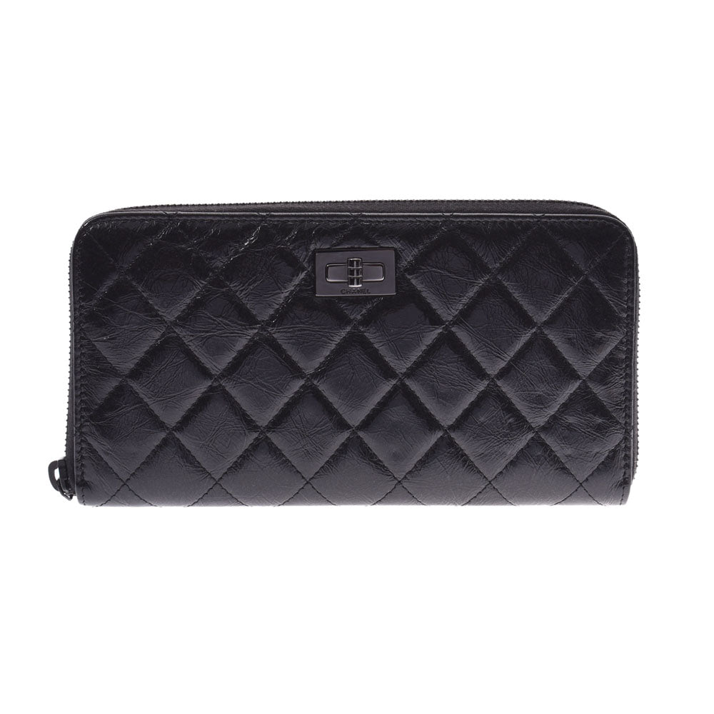 CHANEL シャネル2.55 ラウンドファスナー長財布  黒 レディース レザー 長財布  中古