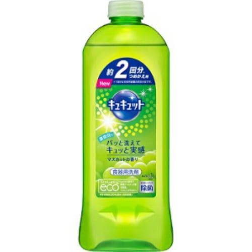 花王 キュキュット マスカットの香り つめかえ用 385ml