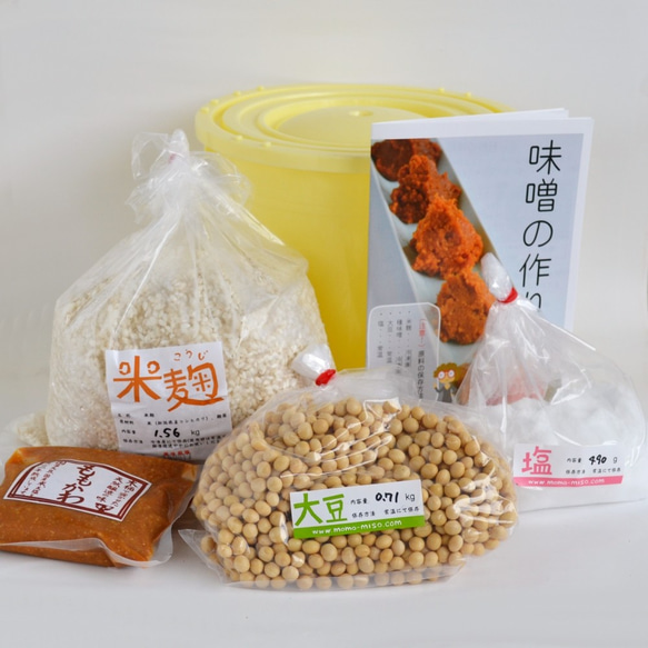 味噌作り材料セット（甘口版）4kg用 樽付き（大豆0.71kg,米麹1.56kg,塩490g）