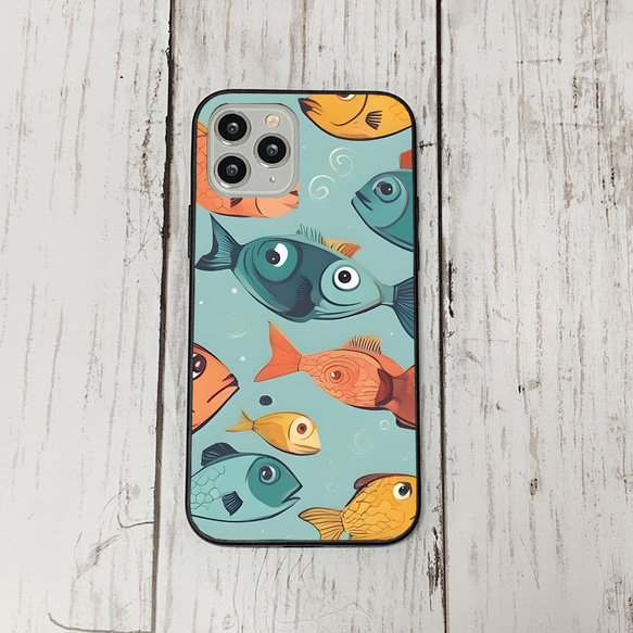 iphonecase31-2_10 iphone 強化ガラス お魚(ic) アイフォン iface ケース