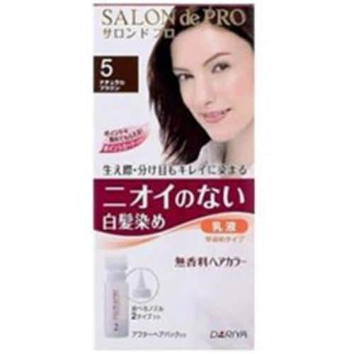 ダリヤ サロンドプロ無香料ヘアカラー早染め乳液５ 1剤50g・2剤50mL・アフターヘアパック15g ナチュラルブラウン