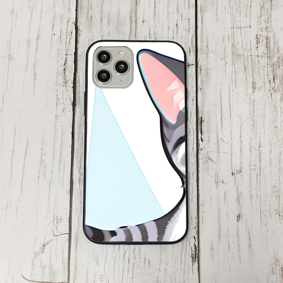 iphoneケース4-3-15 iphone 強化ガラス ねこ・猫・ネコ 箱1 かわいい アイフォン iface