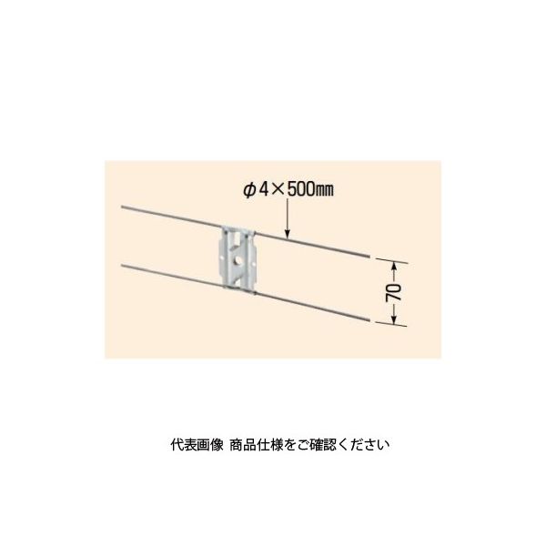 未来工業 スタットバー（傾き防止バー） OF-33S 1セット(50個)（直送品）