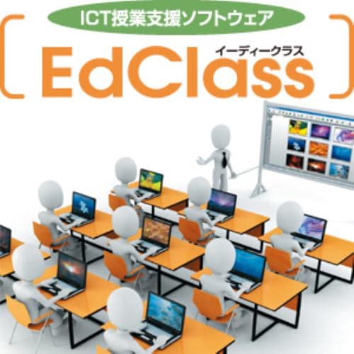 アイ・ディ・ケイ EdClassイーディークラス インストールメディア追加用 ED-CL-MED