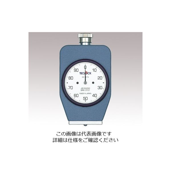 テクロック（TECLOCK） ゴム硬度計 GS-701N 1個 8-454-01（直送品）