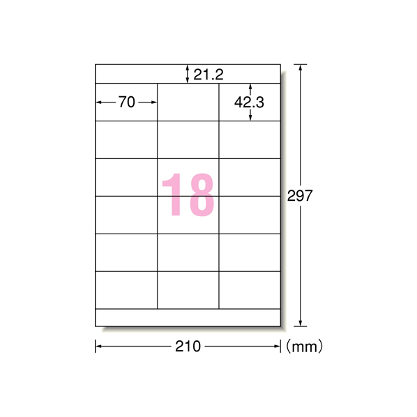 エーワン レーザー用ラベル再生紙 A4 18面上下余白 100枚 F877292-31364