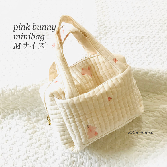 Mサイズ　pinkbunny minibag  受注制作　ヌビバッグ　ミニバッグ　おむつポーチ　マザーズバッグ　うさぎ