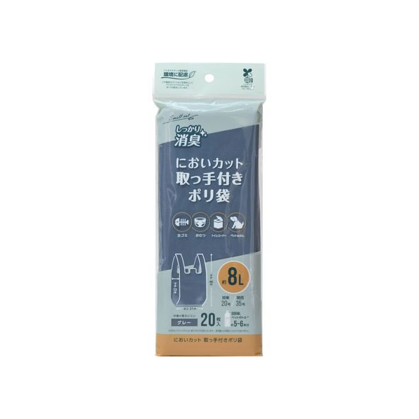 ストリックスデザイン においカット 取っ手付きポリ袋 8L 20枚 FC909MN-SA-149