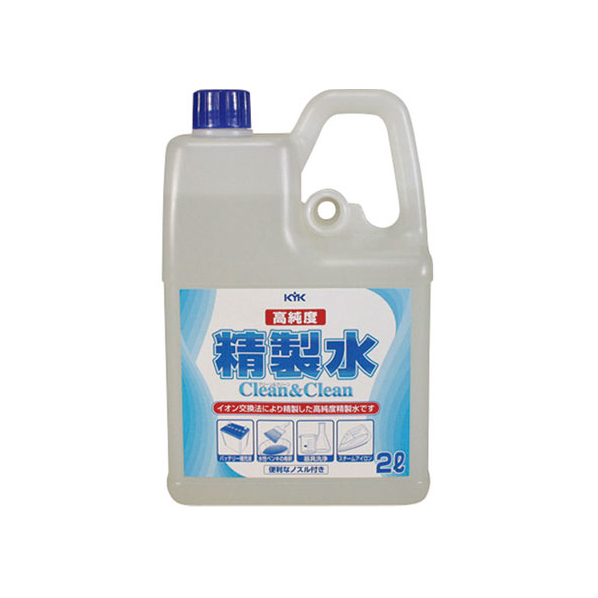 古河薬品工業 高純度精製水クリーン&クリーン 2L FC67659-02-101