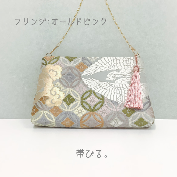 ＊Handbag ✳︎ハンドバッグ✳︎西陣✳︎能衣双鶴七宝文✳︎気品✳︎