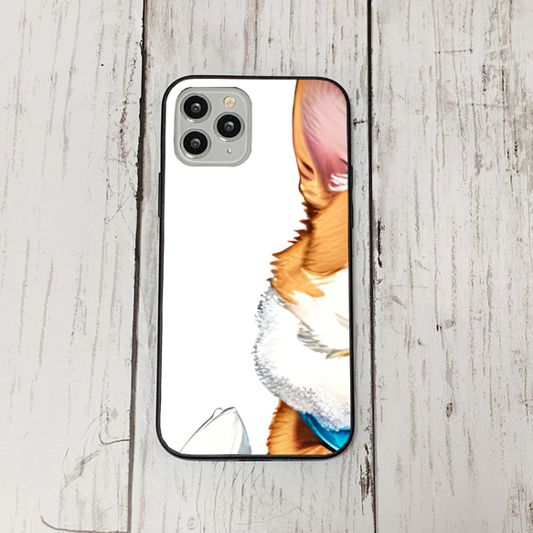 iphoneケース2-1-47 iphone 強化ガラス 犬・いぬ・ワンちゃん 箱11 かわいい アイフォン iface