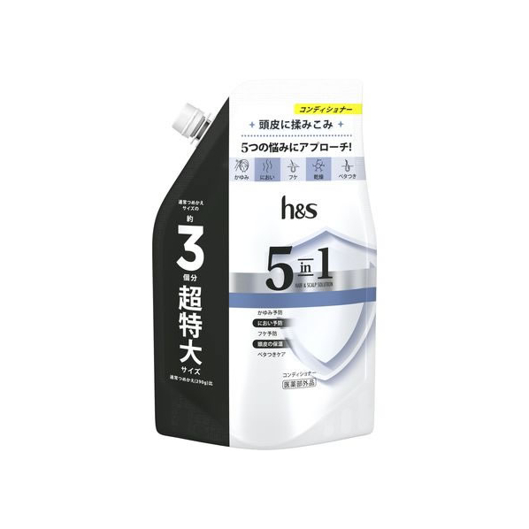 Ｐ＆Ｇ h&s 5in1 コンディショナー 替 850g FC506PY