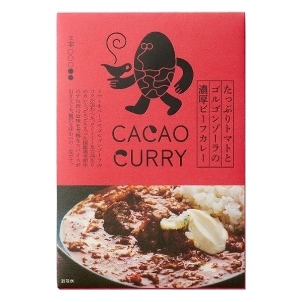 ビオスタイル GOOD NATURE MARKET カレー