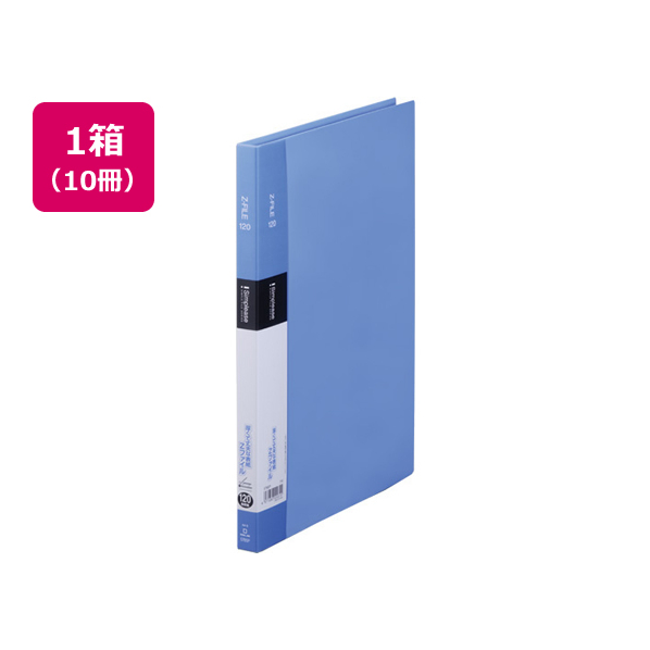 キングジム シンプリーズZファイル A4タテ とじ厚12mm 青 10冊 F139074-578SPｱｵ