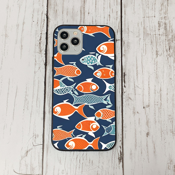 iphonecase29-1_6 iphone 強化ガラス お魚(ic) アイフォン iface ケース