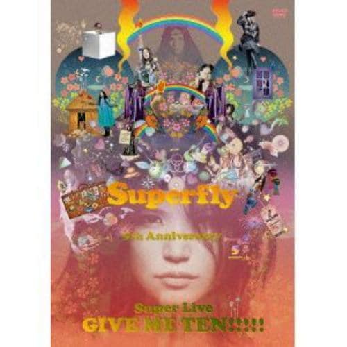 【DVD】Superfly ／ GIVE ME TEN!!!!!