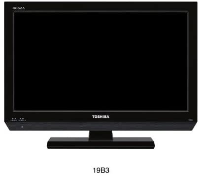 東芝 19V型 液晶 テレビ 19B3(K) ハイビジョン 2011年モデル【中古品】