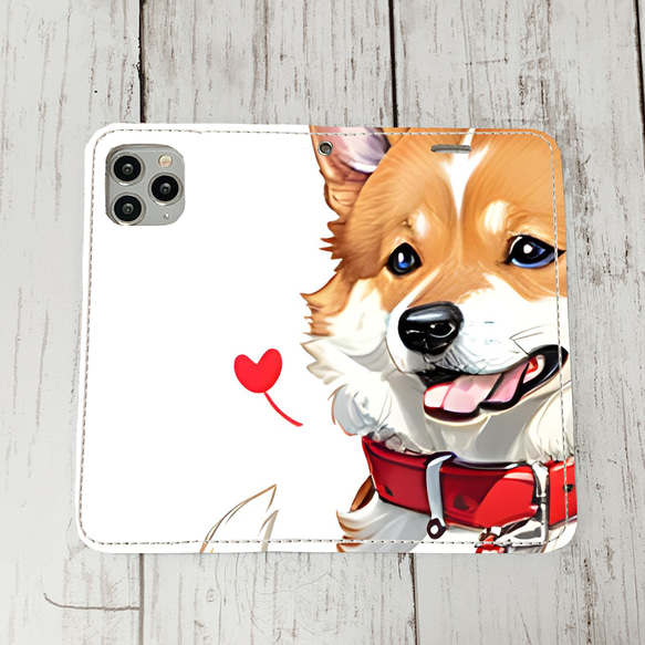 iphoneケース1-4-10 iphone 手帳 犬・イヌ・ワンちゃん 箱12 かわいい アイフォン iface