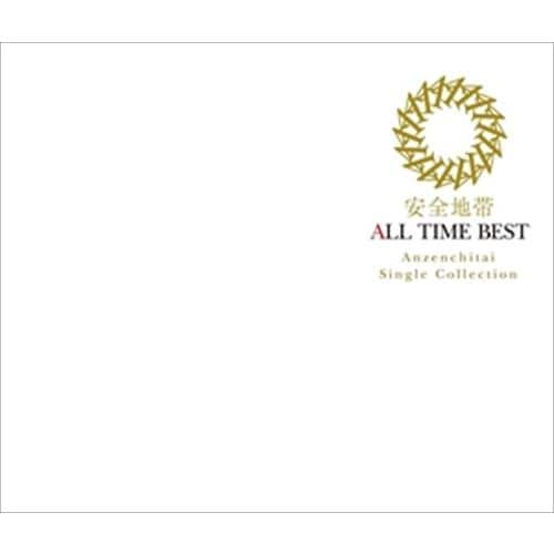 【CD】安全地帯 ／ ALL TIME BEST