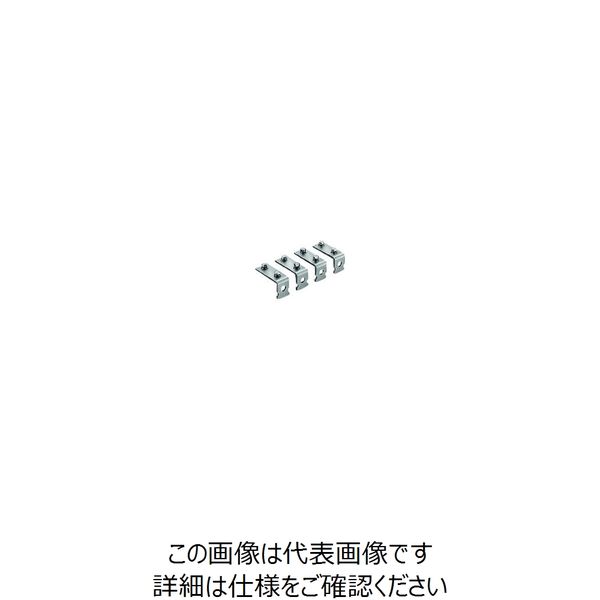 日東工業（NiTO） Nito 日東工業 L型取付金具セット 20個入り1セット PA-101 210-2538（直送品）