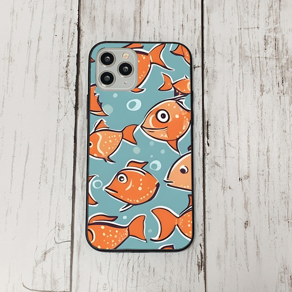 iphonecase32-7_17 iphone 強化ガラス お魚(ic) アイフォン iface ケース