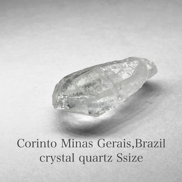 Corinto Minas Gerais crystal：stration/ミナスジェライス州コリント産水晶S - 7