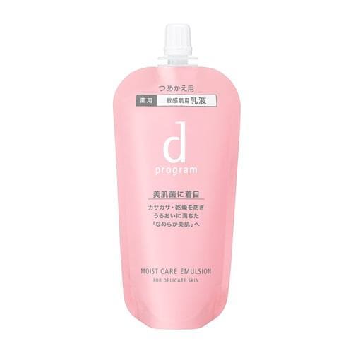 資生堂（SHISEIDO）d プログラム モイストケア エマルジョン MB (レフィル) (88mL) 【医薬部外品】