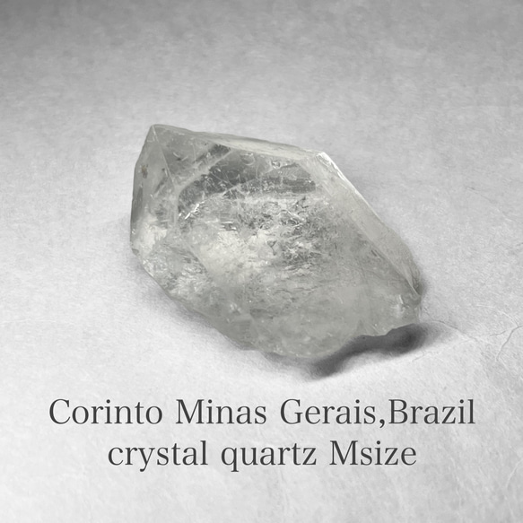 Corinto Minas Gerais crystal /ミナスジェライス州コリント産水晶M - 20