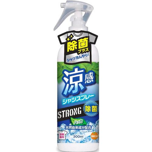 オレンジケアプロダクツ OCハッカ涼感シャツスプレー+除菌ハッカ オレンジケア 300ML