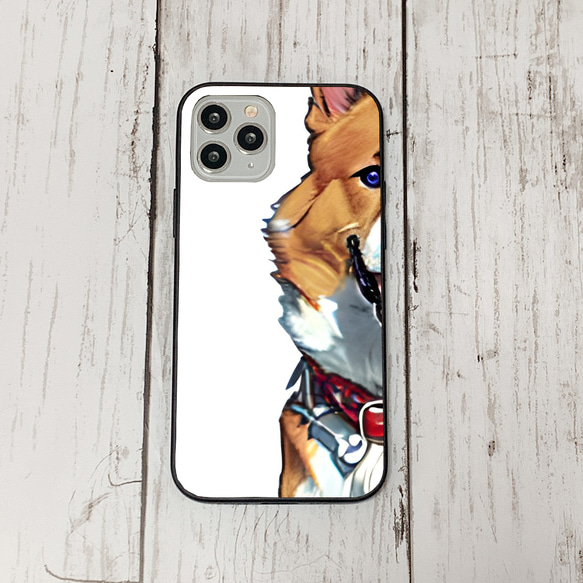 iphoneケース2-4-19 iphone 強化ガラス 犬・いぬ・ワンちゃん 箱13 かわいい アイフォン iface