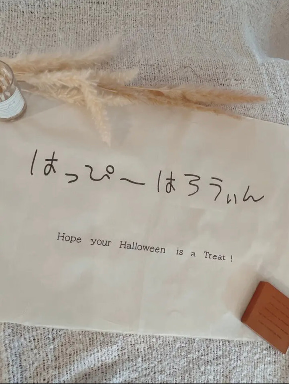 ハロウィンタペストリー　ハロウィン飾り　タペストリー