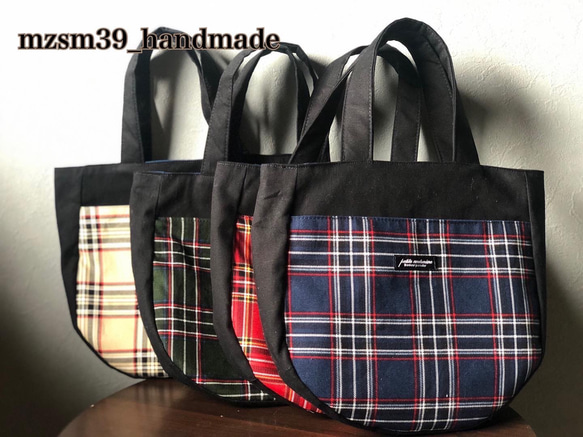 送料込　ラウンドトートバッグ　4色からお選びください　丸形bag