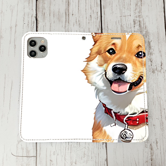 iphoneケース2-5-23 iphone 手帳 犬・イヌ・ワンちゃん 箱12 かわいい アイフォン iface