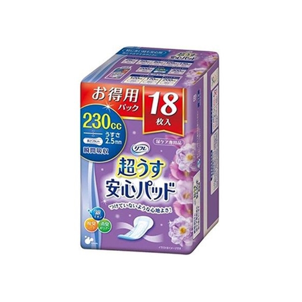 リブドゥコーポレーション リフレ 超うす安心パッド 230cc 18枚入 FCN1234