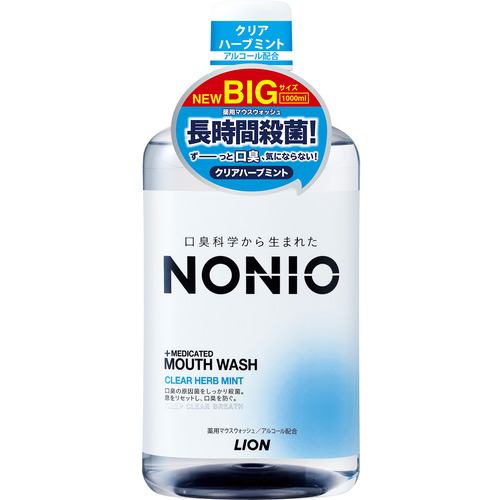 【医薬部外品】 ライオン NONIO(ノニオ)マウスウォッシュ クリアハーブミント(アルコール配合) デンタルリンス NONIO(ノニオ) 1000ml