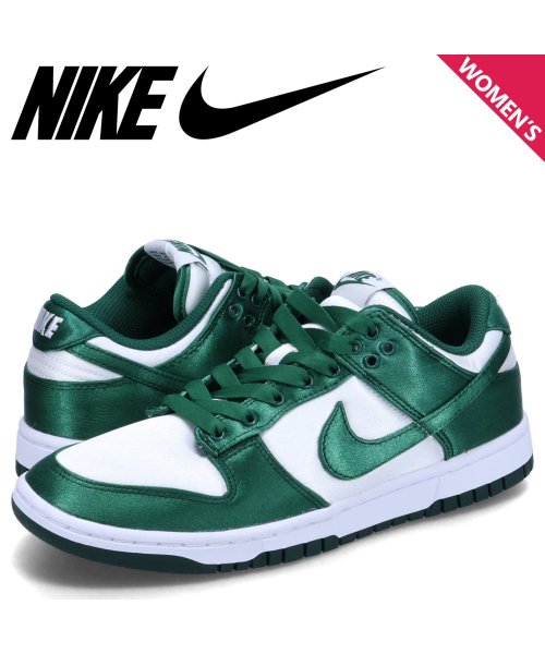 NIKE W DUNK LOW ESS SNKR ナイキ ダンクロー スニーカー レディース グリーン DX5931－100