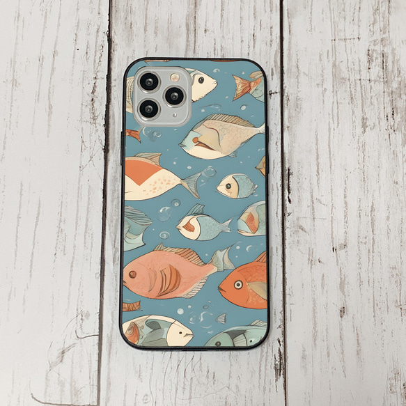 iphonecase31-3_11 iphone 強化ガラス お魚(ic) アイフォン iface ケース