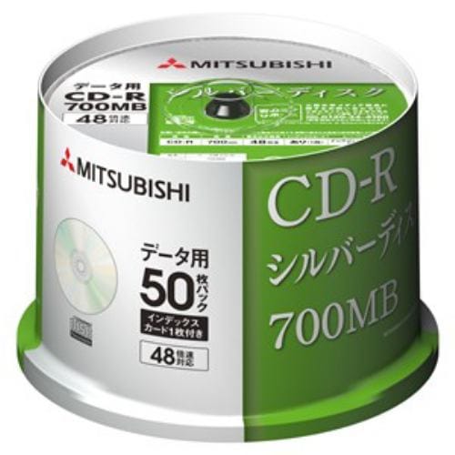 バーベイタム(Verbatim)SR80FC50D5 CD-R 1回記録用 700MB データ用 48倍速 50枚スピンドルケース シルバーディスク