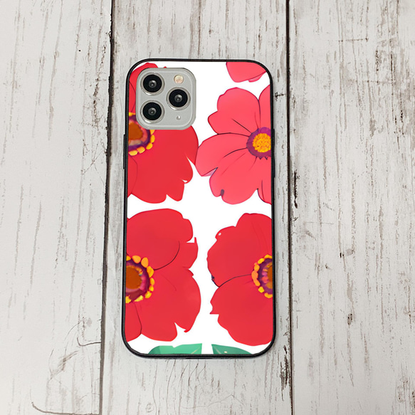 iphonecase1-3_29 iphone 強化ガラス お花(ic) アイフォン iface ケース